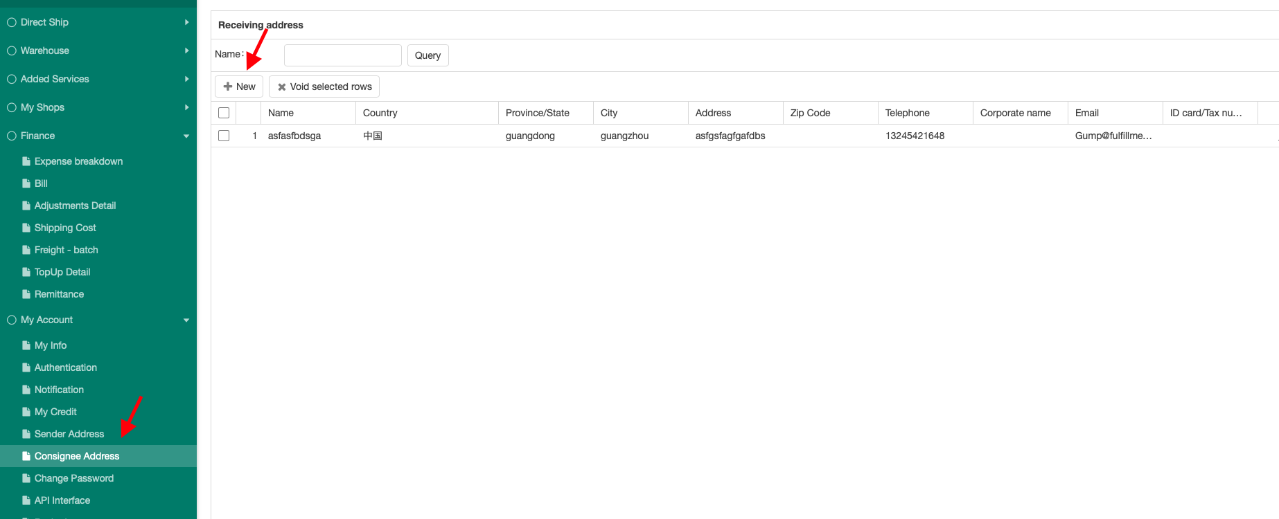 how-to-set-default-consignee-address